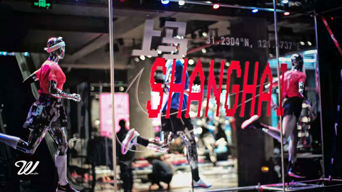 NIKE SHANGHAI MARATHON FLIP WALL