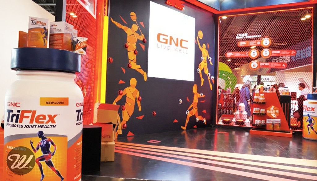 GNC JUMP GAME