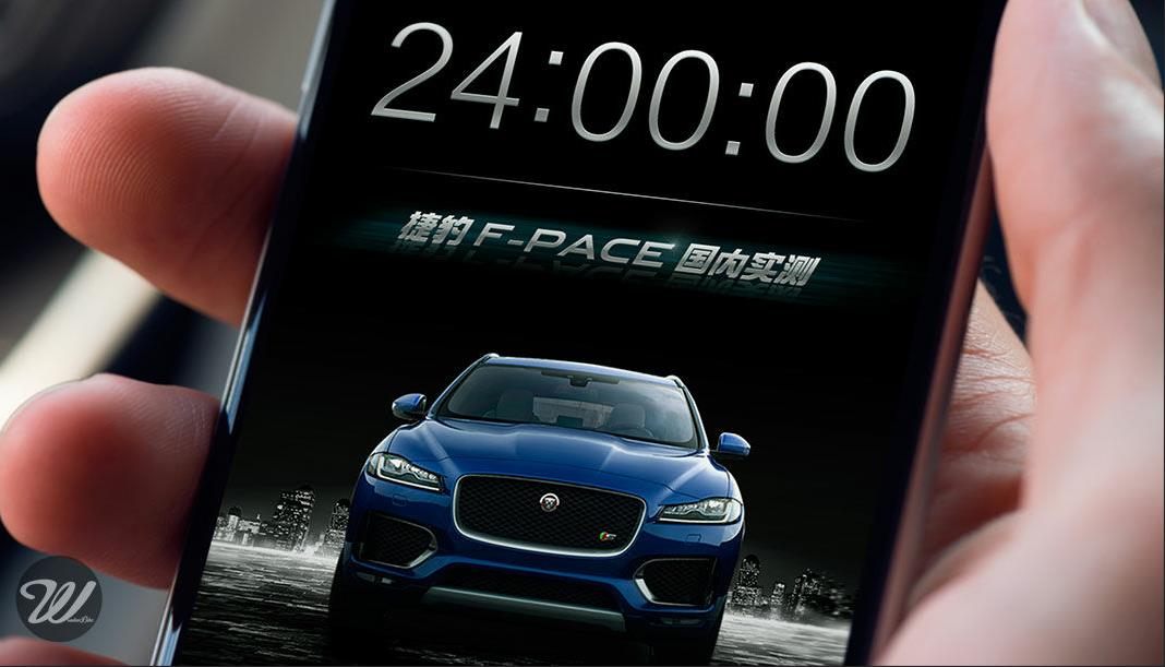 JOYRIDING IN 24 HOURS FOR JAGUAR