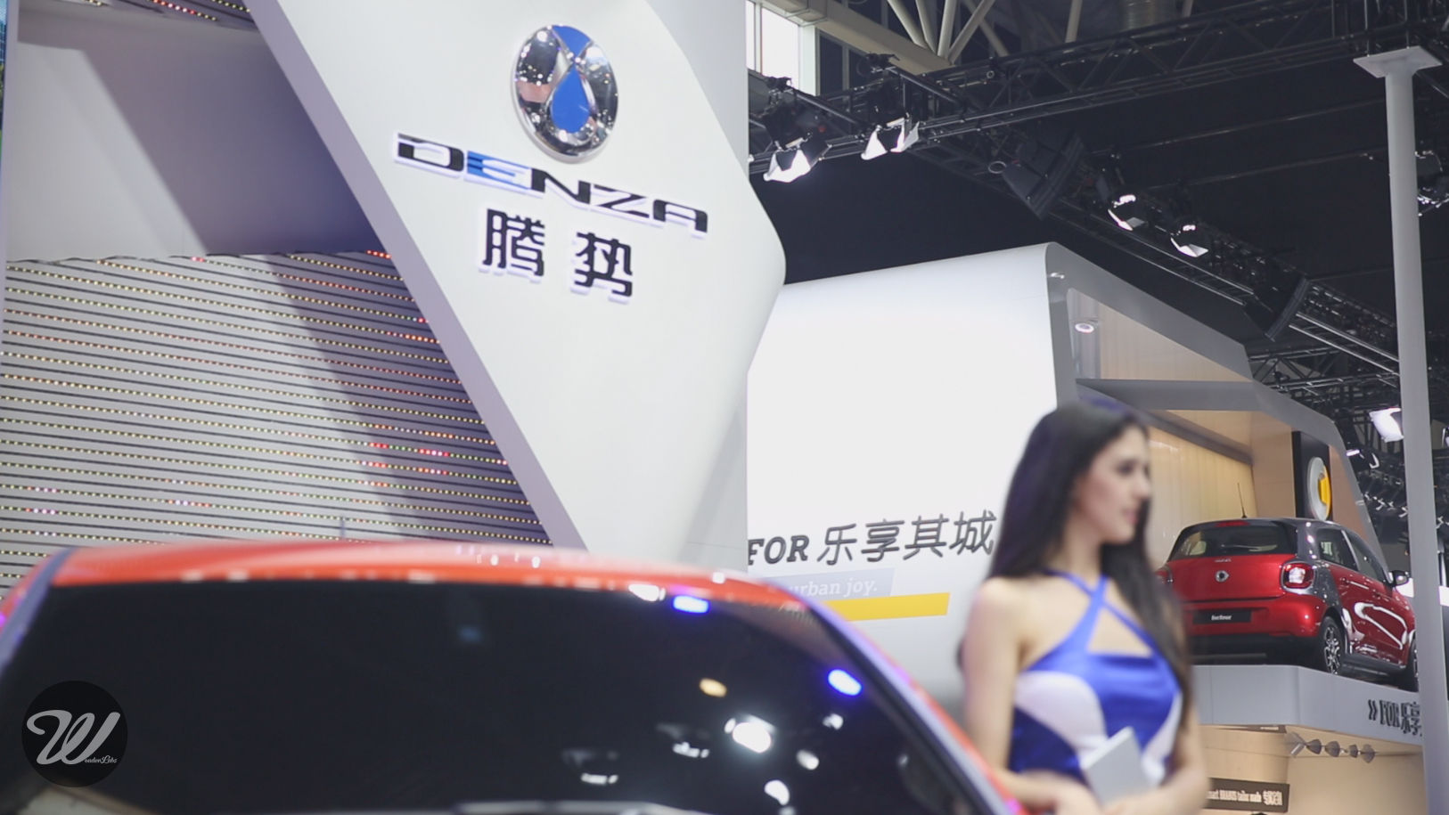 DENZA BEIJING AUTOSHOW 2016