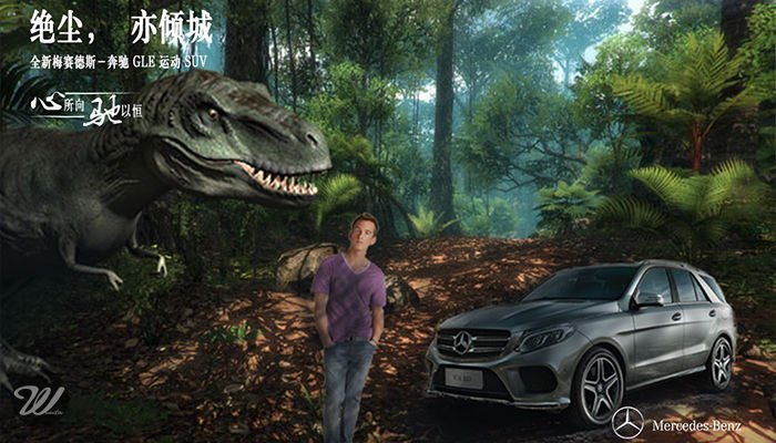 MERCEDES BENZ GLE BAZAAR GREENSCREEN