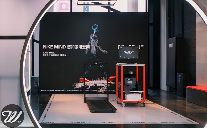 NIKE MIND 感知激活空间